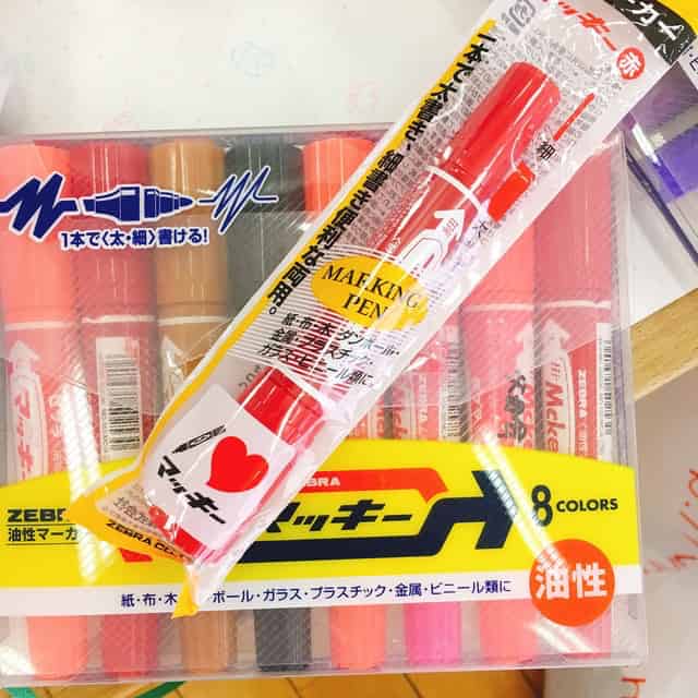 使用した油性ペンはハイマッキー