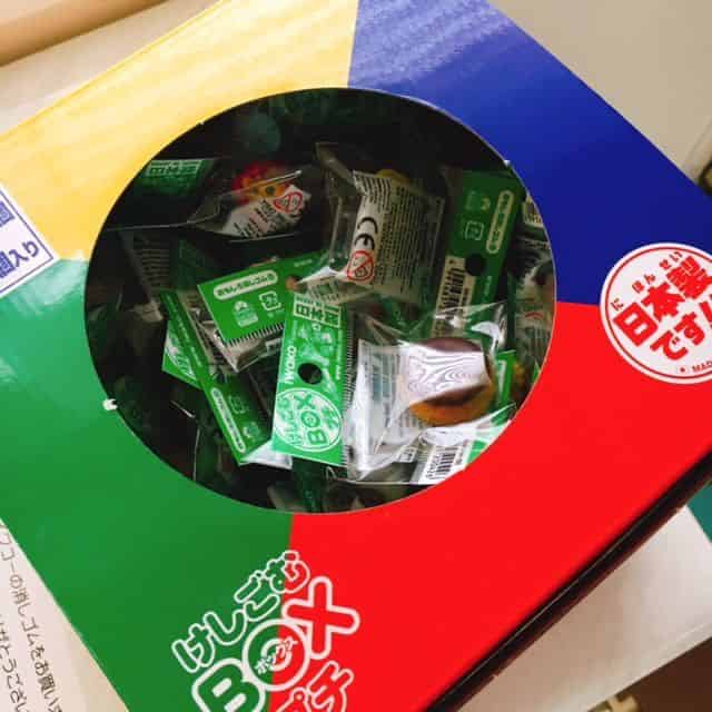 消しゴム掴み取りBOX