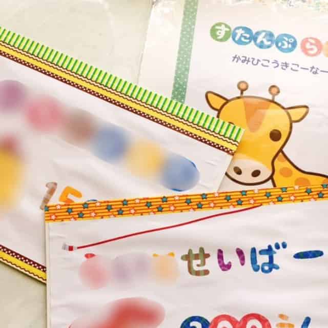 幼稚園バザーの手作りPOP