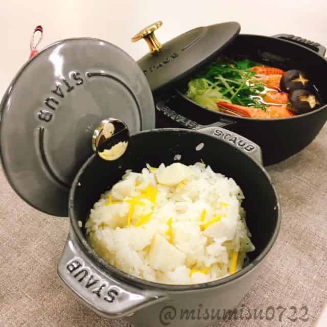 里芋ご飯炊き上がり