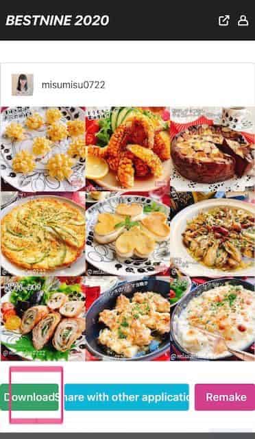 完成したベストナイン画像