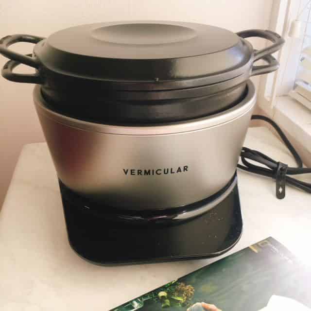 バーミキュラライスポット5合