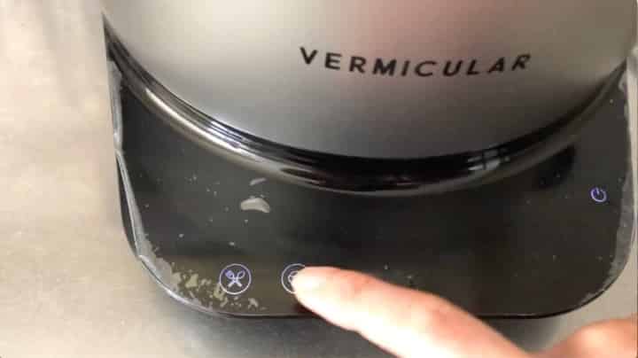 ライスポットの調理ボタン