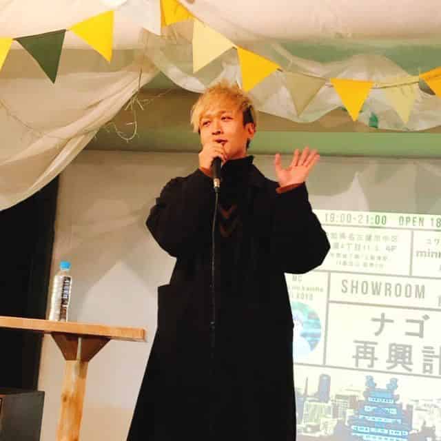 カフェTOLANDの経営者新井康陽さん