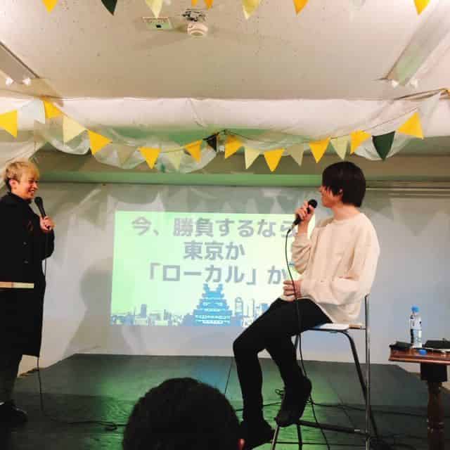 今勝負するなら東京か「ローカル」か