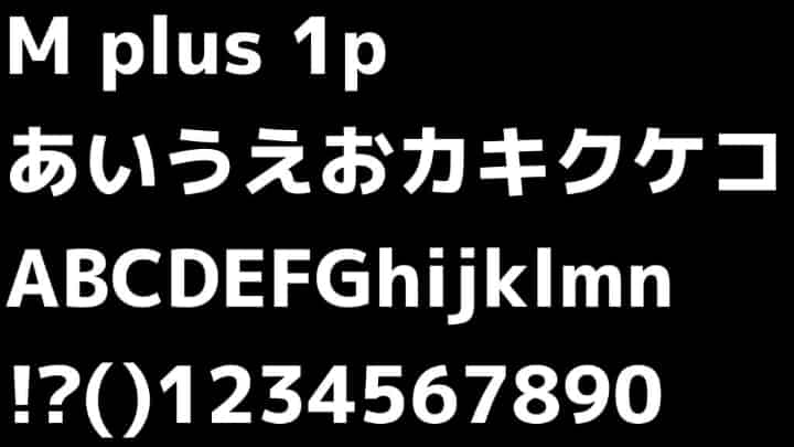 M plus 1p