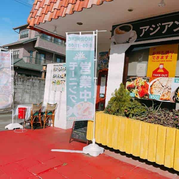 マザーパレス外観