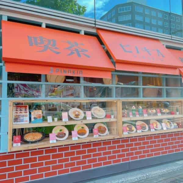 ピノキオ丸の内店外観