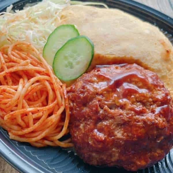 オムライスハンバーグ弁当