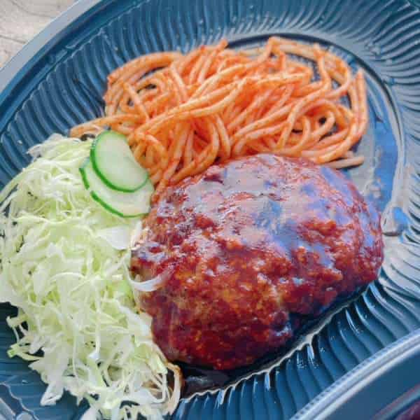 ハンバーグ弁当