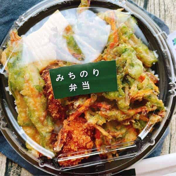 みちのり弁当蓋をしたところ