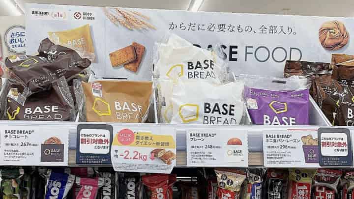 ベースブレッド売り場