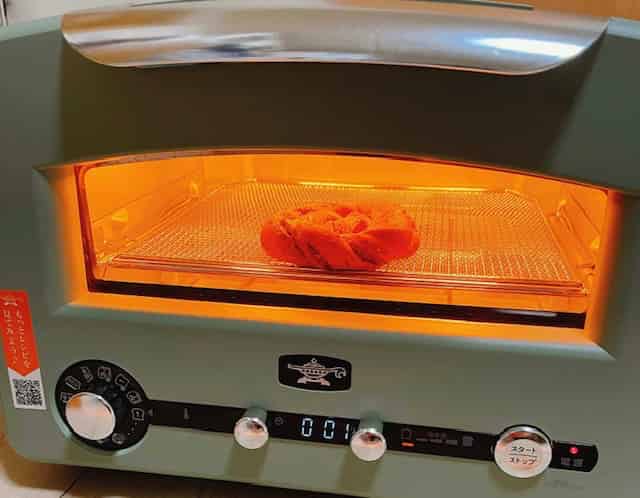 アラジントースターでベースブレッドを焼く