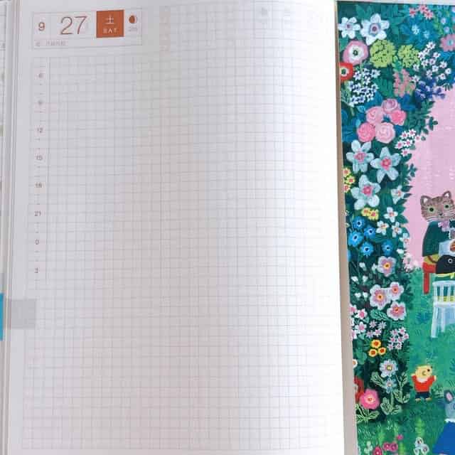 ほぼ日手帳のデイリーページ