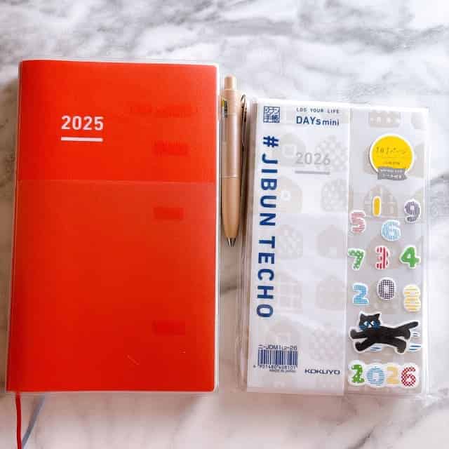 ジブン手帳DaysとDays mini