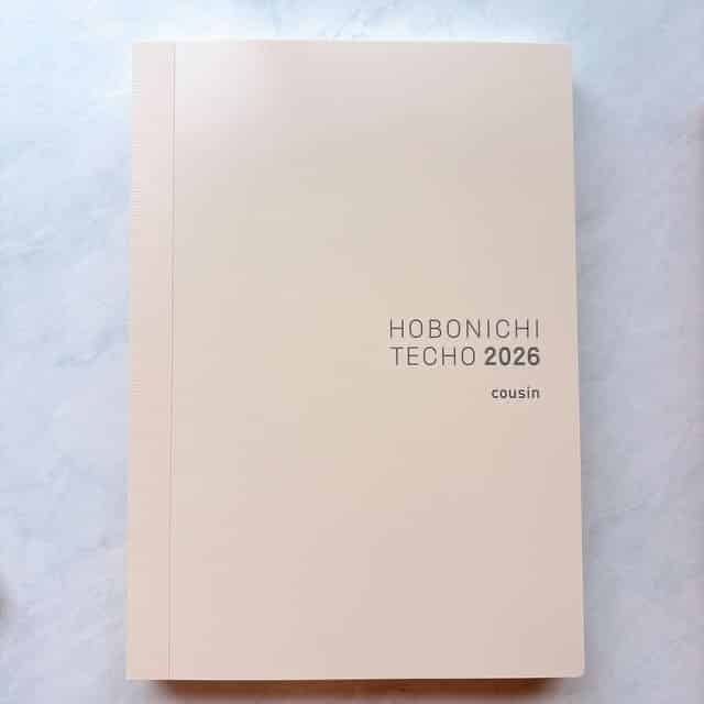 ほぼ日手帳カズン
