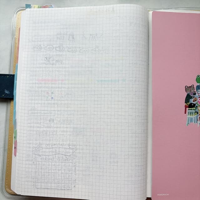 ほぼ日・試し書き裏側
