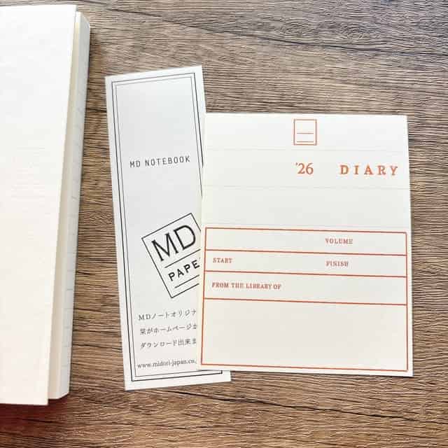 MDノートダイアリーのインデックスシール