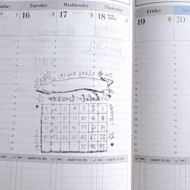 ライフクリエイトダイアリー・スタンプ裏側