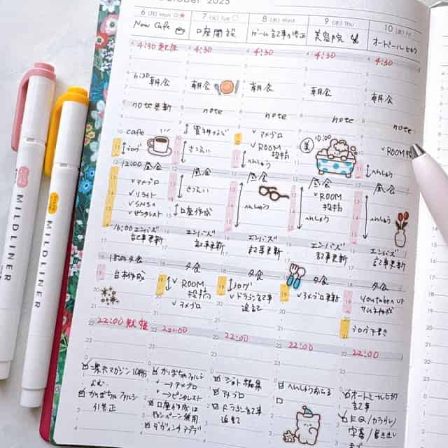 CITTA Diary ウイークリーページ書き方