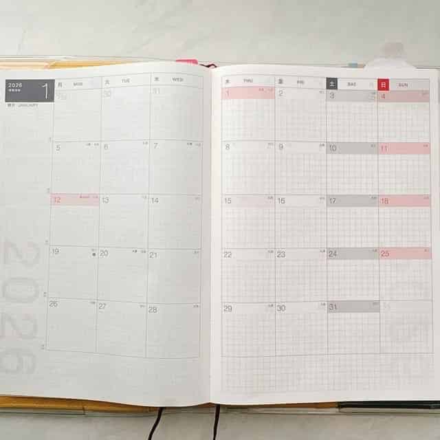 ほぼ日手帳マンスリーページ