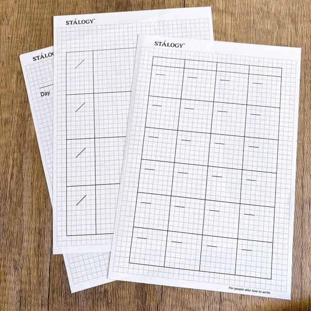 ニトムズ公式サイトでダウンロードできるフォーマット