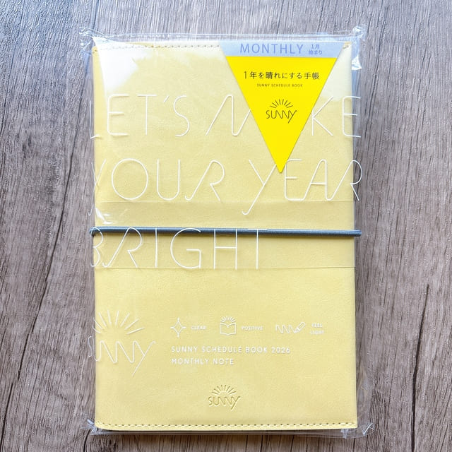 SUNNY手帳マンスリー