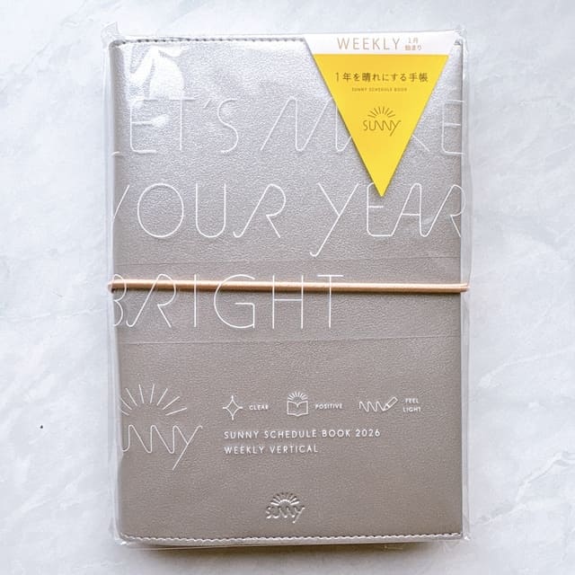 SUNNY手帳ウイークリー