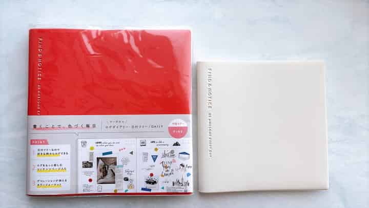 マークスログダイアリー