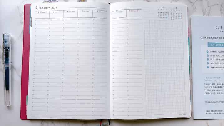 CITTA DIARY・ウイークリーページ