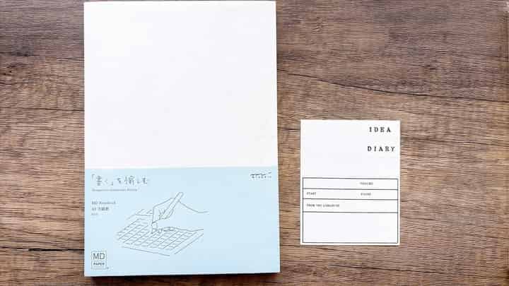 MDノートと付属インデックスシール