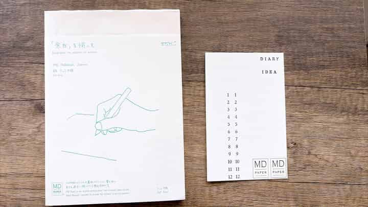MDノートジャーナルと付属インデックスシール