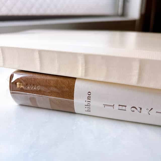 ほぼ日手帳とhibino手帳のサイズ比較