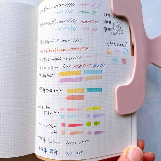 ペンとスタンプで試し書き