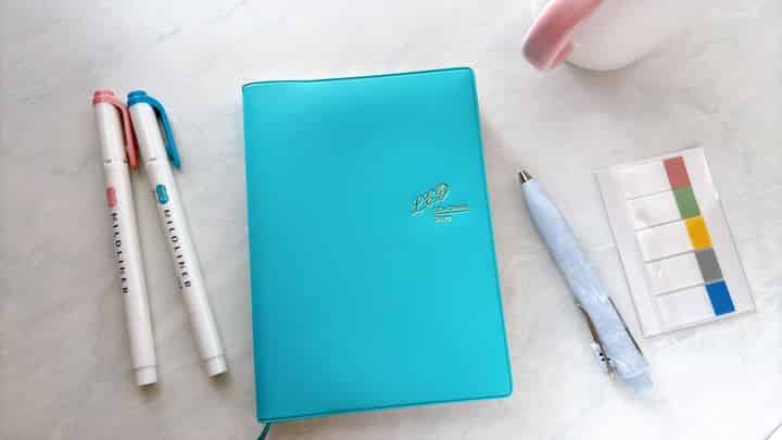 ライフクリエイトダイアリー