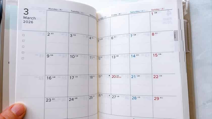 高橋手帳torinco2のマンスリーページ