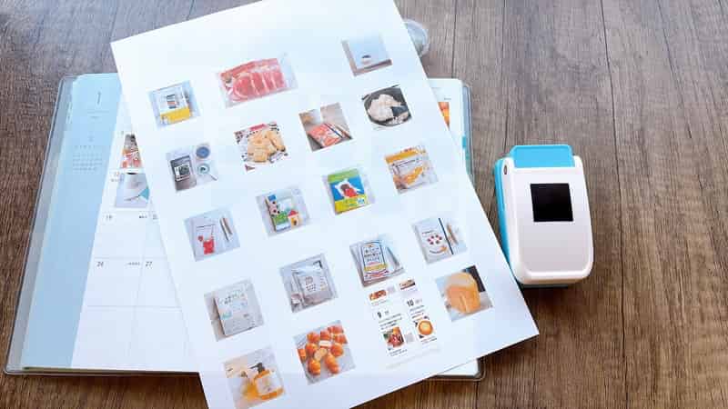 A4用紙に印刷した写真