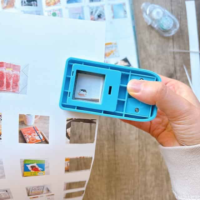 クラフトパンチの裏側