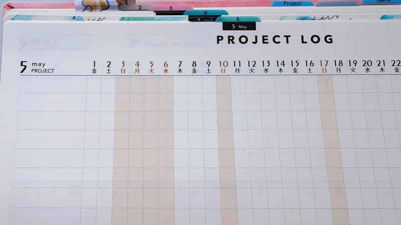 force手帳プロジェクトログページ