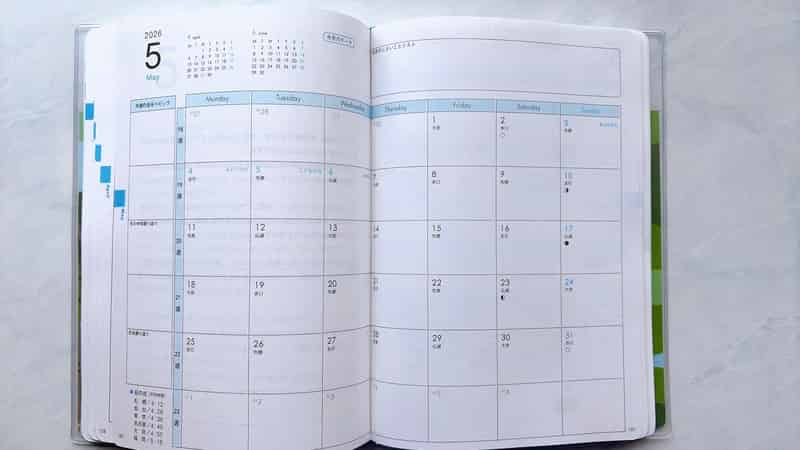 朝活手帳マンスリーページ