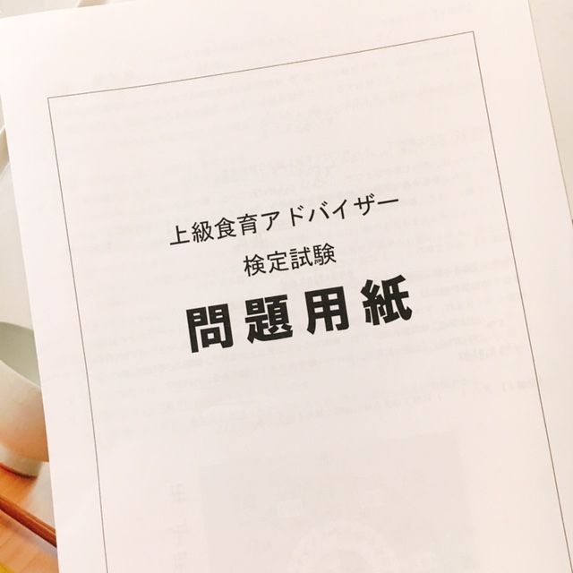 f:id:misumisu0722:20171214112654j:plain