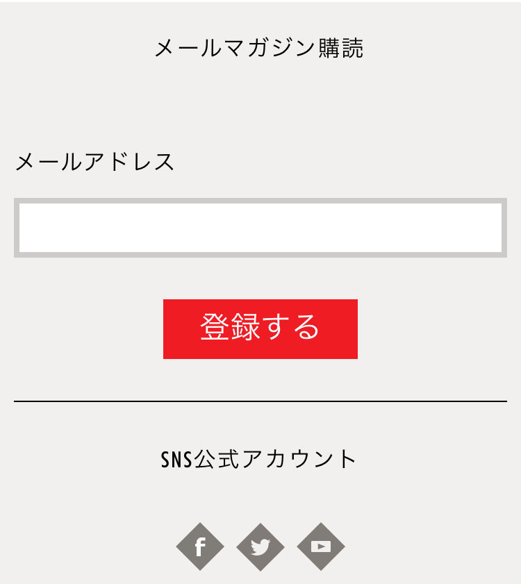 f:id:misumisu0722:20180118120505j:plain