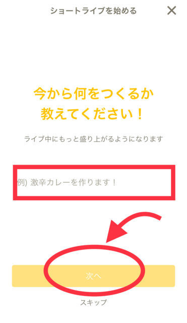 f:id:misumisu0722:20180310194349j:plain