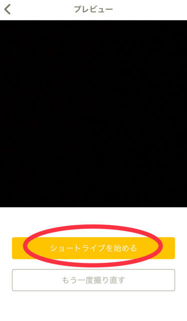 f:id:misumisu0722:20180310194355j:plain