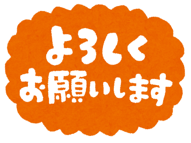 f:id:misumisu0722:20180403161318p:plain