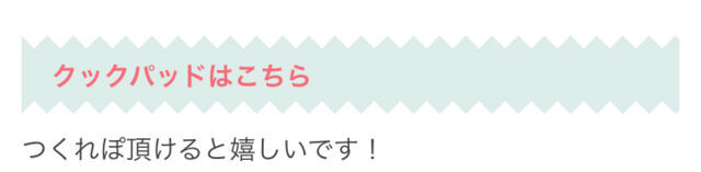 f:id:misumisu0722:20180502010917j:plain