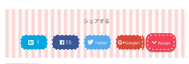 f:id:misumisu0722:20180502185107j:plain