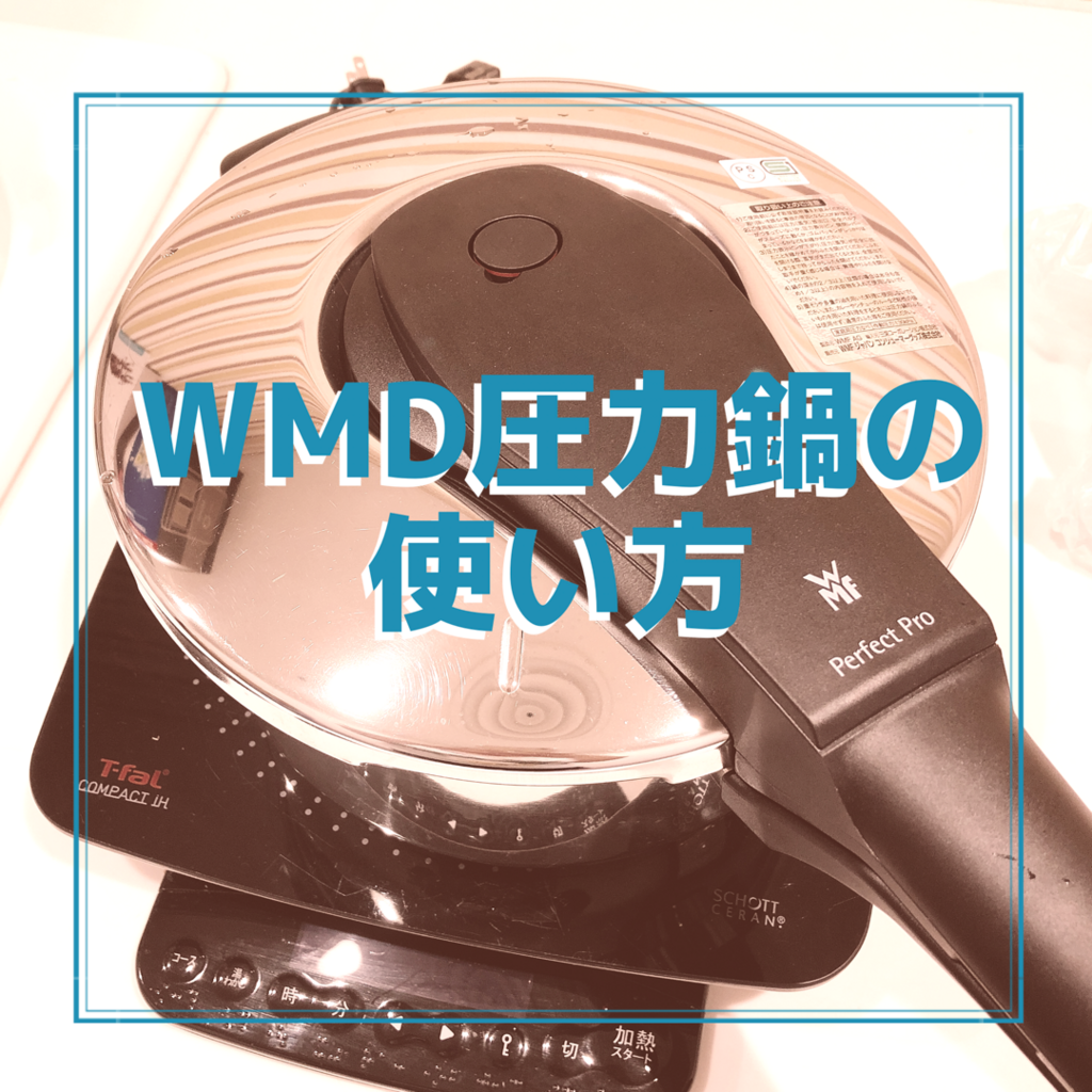 f:id:misumisu0722:20180707081924p:plain