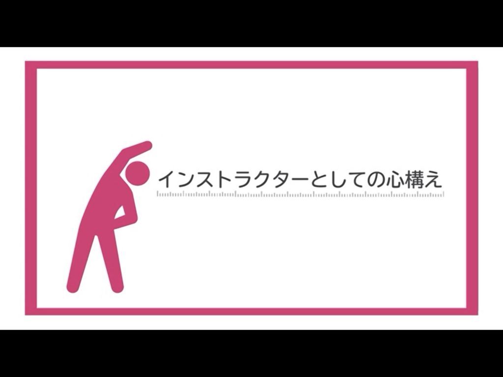 f:id:misumisu0722:20180711111621j:plain