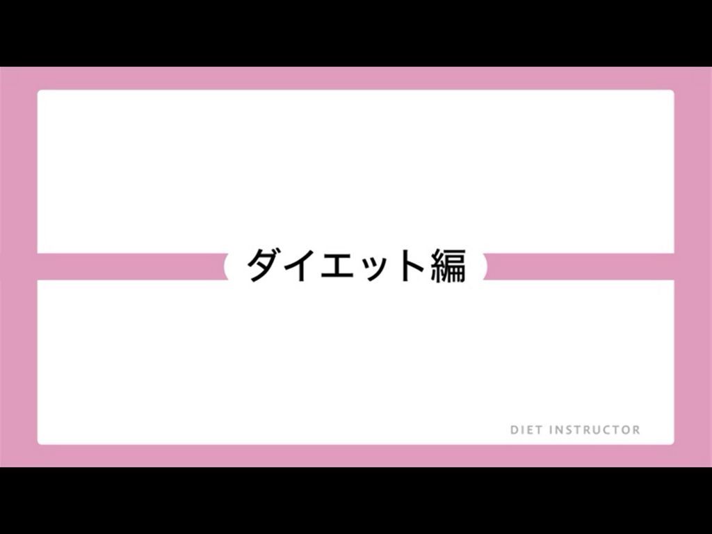 f:id:misumisu0722:20180711115400j:plain